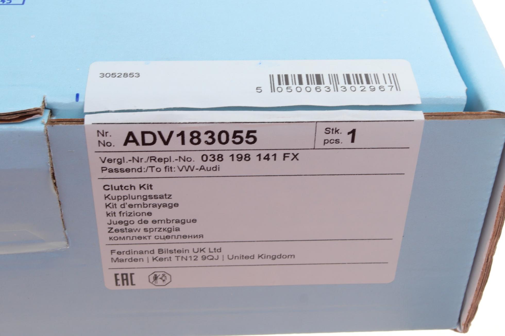 ADV183055 BLUE PRINT